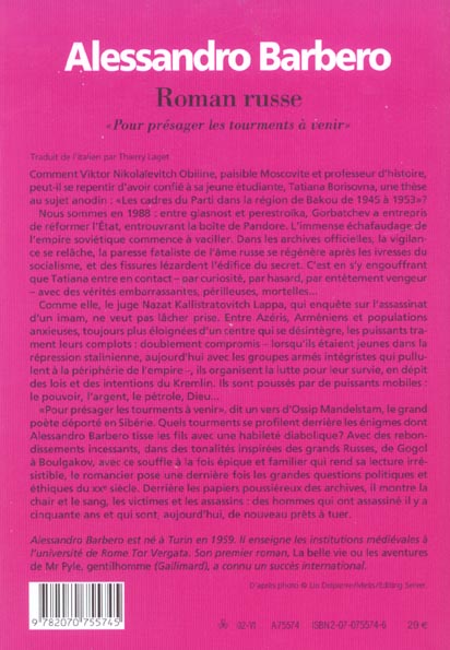media/pim/TITELIVE/60_9782070755745_4_75.jpg