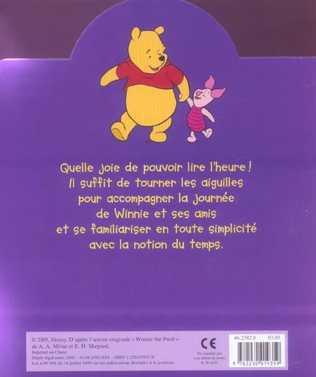 media/pim/TITELIVE/60_9782230019359_4_75.jpg