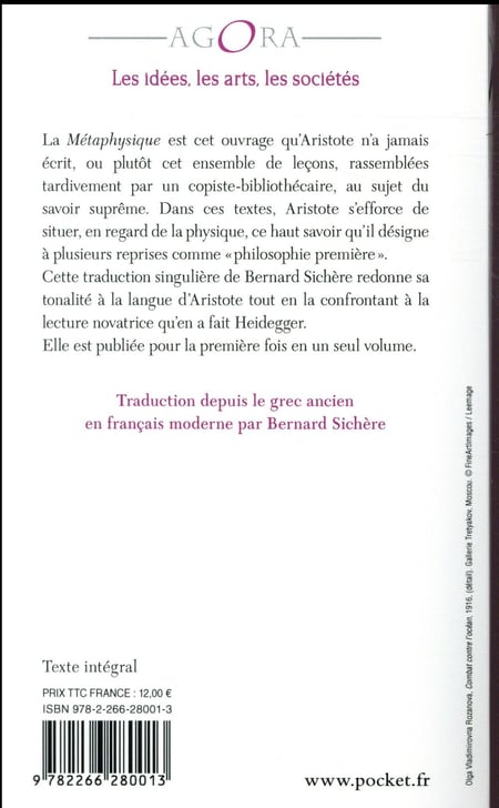 media/pim/TITELIVE/60_9782266280013_4_75.jpg