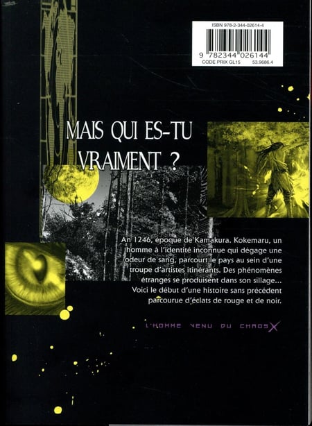 media/pim/TITELIVE/60_9782344026144_4_75.jpg