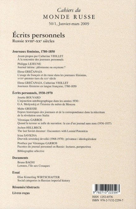 media/pim/TITELIVE/60_9782713222597_4_75.jpg