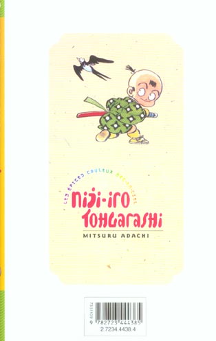 media/pim/TITELIVE/60_9782723444385_4_75.jpg