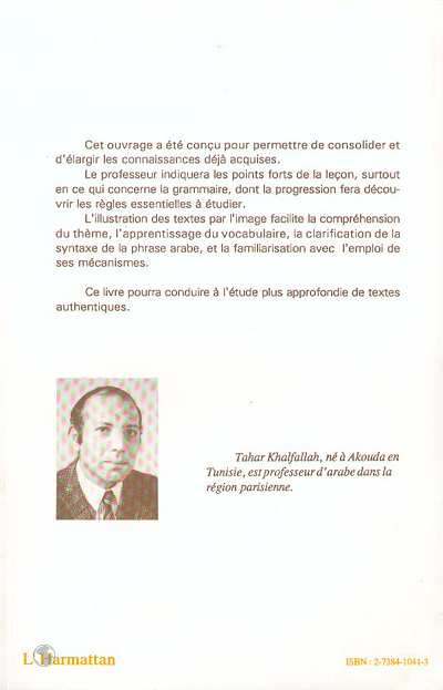 media/pim/TITELIVE/60_9782738410412_4_75.jpg