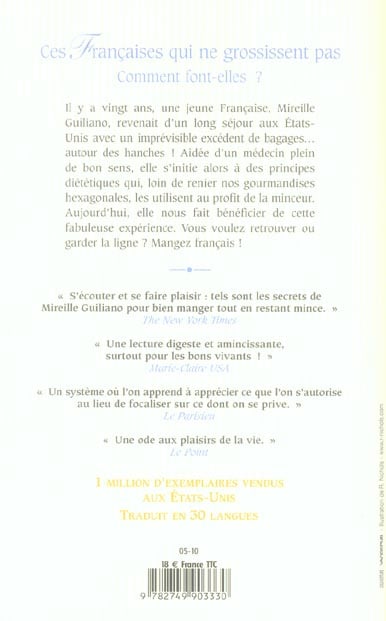 media/pim/TITELIVE/60_9782749903330_4_75.jpg