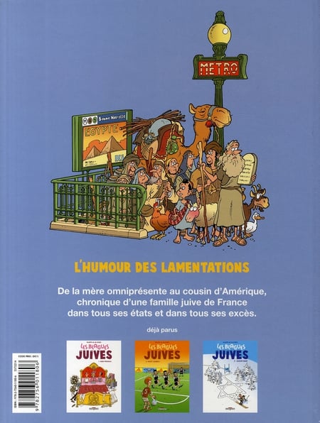 media/pim/TITELIVE/60_9782756011806_4_75.jpg