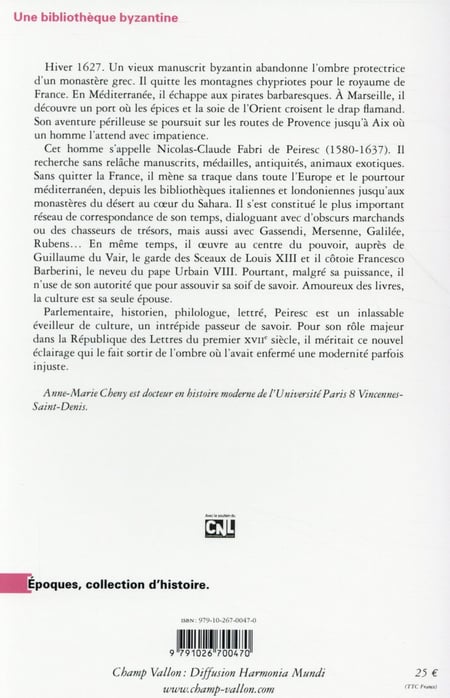 media/pim/TITELIVE/60_9791026700470_4_75.jpg