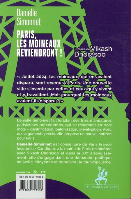 media/pim/TITELIVE/60_9791030703368_4_75.jpg