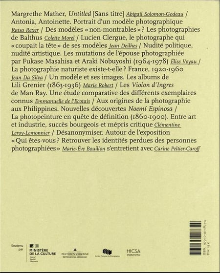 media/pim/TITELIVE/60_9791035108724_4_75.jpg