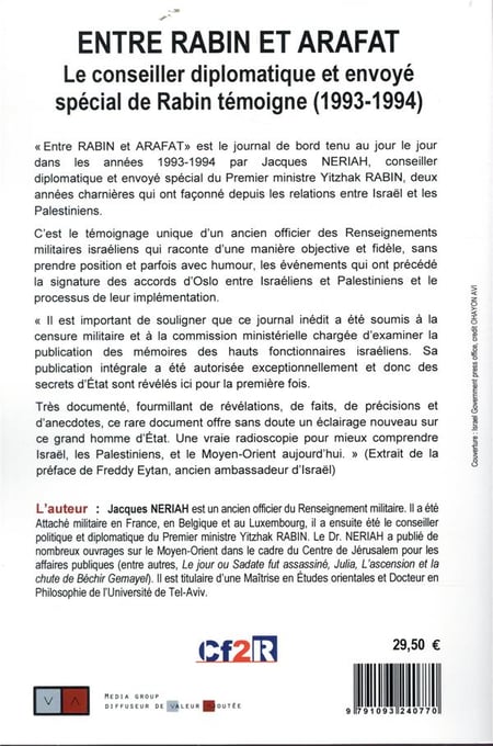 media/pim/TITELIVE/60_9791093240770_4_75.jpg