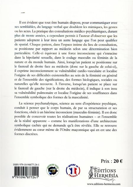 media/pim/TITELIVE/60_9791094877241_4_75.jpg