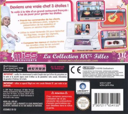 media/pim/TITELIVE/61_3307211654150_jm_2.jpg