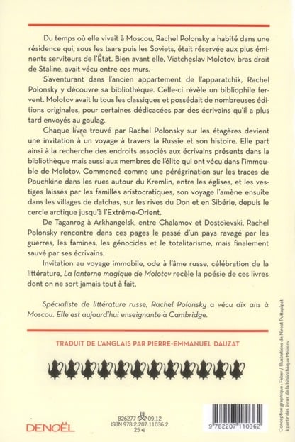 media/pim/TITELIVE/61_9782207110362_4_75.jpg
