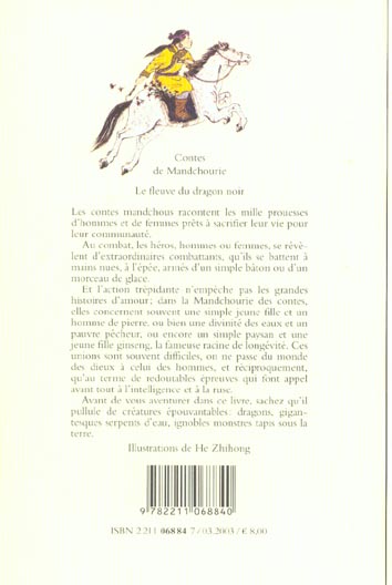 media/pim/TITELIVE/61_9782211068840_4_75.jpg