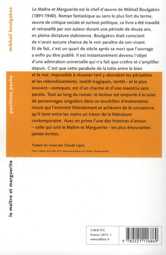 media/pim/TITELIVE/61_9782221116869_4_75.jpg