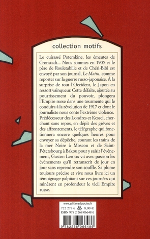 media/pim/TITELIVE/61_9782268066486_4_75.jpg