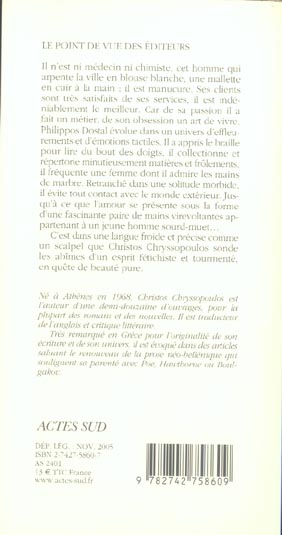 media/pim/TITELIVE/61_9782742758609_4_75.jpg