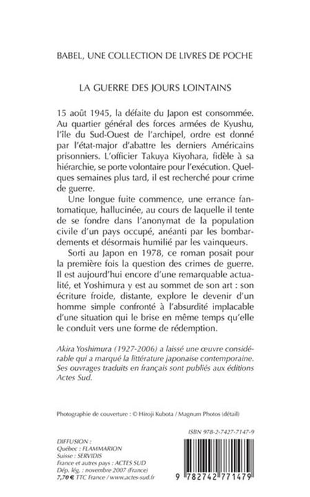 media/pim/TITELIVE/61_9782742771479_4_75.jpg