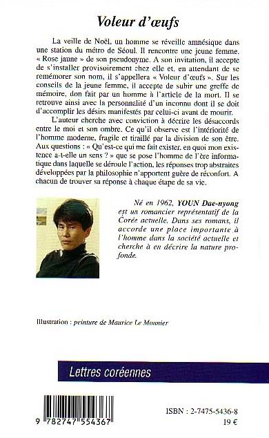 media/pim/TITELIVE/61_9782747554367_4_75.jpg