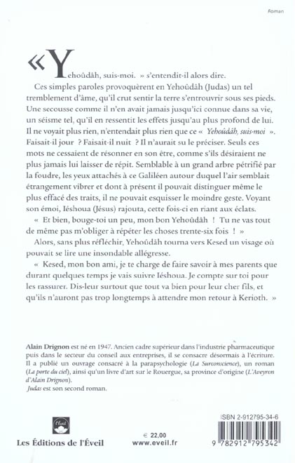 media/pim/TITELIVE/61_9782912795342_4_75.jpg