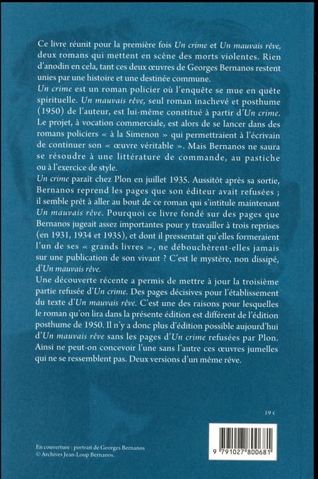 media/pim/TITELIVE/61_9791027800681_4_75.jpg