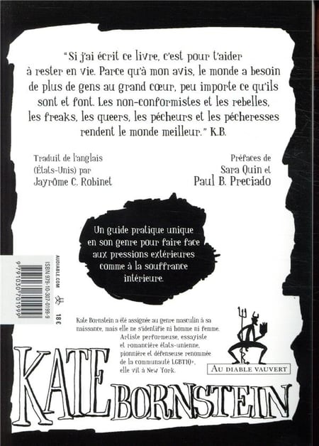 media/pim/TITELIVE/61_9791030701999_4_75.jpg