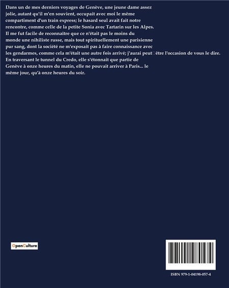 media/pim/TITELIVE/61_9791041980574_4_75.jpg