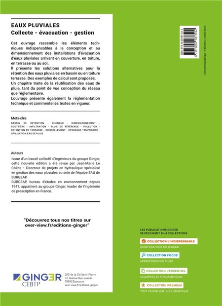 media/pim/TITELIVE/61_9791090187542_4_75.jpg