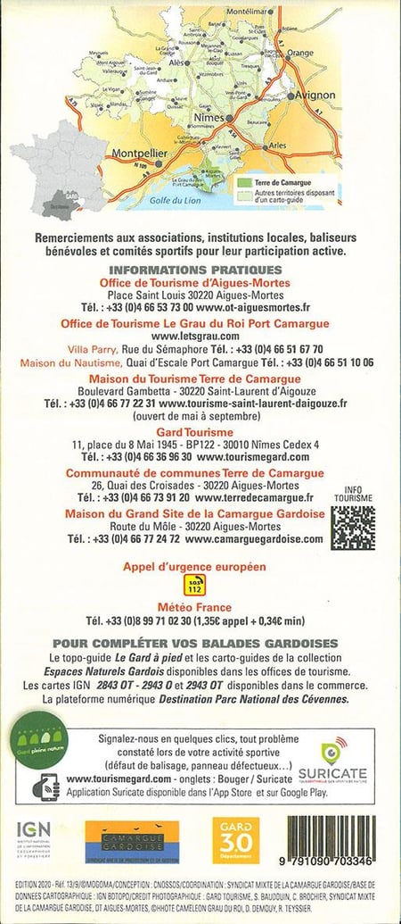 media/pim/TITELIVE/61_9791090703346_4_75.jpg