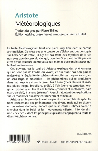 media/pim/TITELIVE/62_9782070745388_4_75.jpg