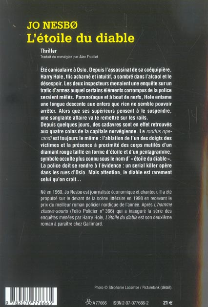 media/pim/TITELIVE/62_9782070776665_4_75.jpg