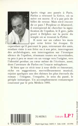 media/pim/TITELIVE/62_9782253140382_4_75.jpg