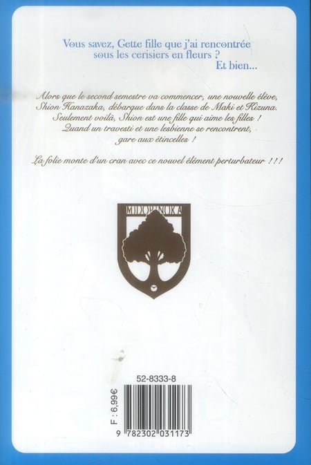 media/pim/TITELIVE/62_9782302031173_4_75.jpg