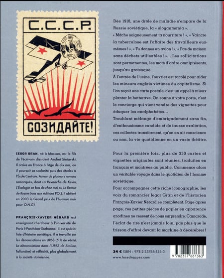 media/pim/TITELIVE/62_9782357661363_4_75.jpg