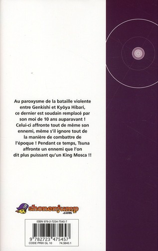 media/pim/TITELIVE/62_9782723475457_4_75.jpg