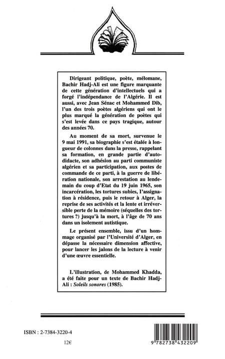 media/pim/TITELIVE/62_9782738432209_4_75.jpg