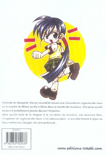 media/pim/TITELIVE/62_9782750702038_4_75.jpg