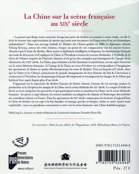 media/pim/TITELIVE/62_9782753536968_4_75.jpg