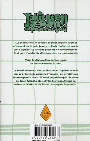 media/pim/TITELIVE/62_9782756014241_4_75.jpg