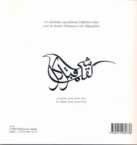 media/pim/TITELIVE/62_9782912080738_4_75.jpg