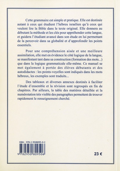 media/pim/TITELIVE/62_9782950809506_4_75.jpg