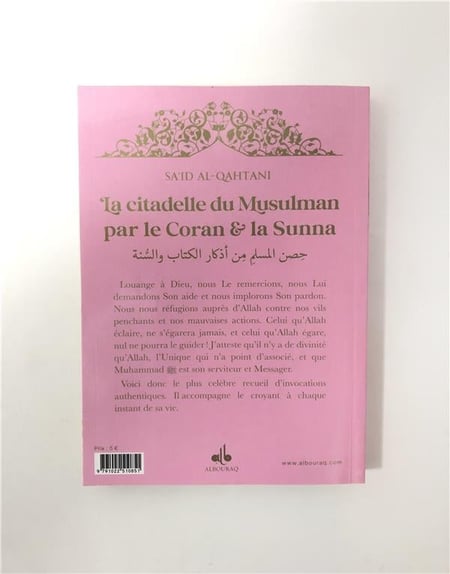 media/pim/TITELIVE/62_9791022510851_4_75.jpg