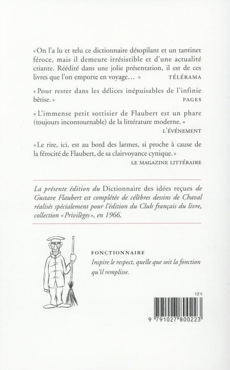 media/pim/TITELIVE/62_9791027800223_4_75.jpg
