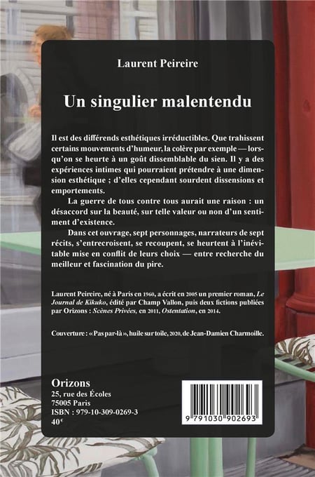 media/pim/TITELIVE/62_9791030902693_4_75.jpg