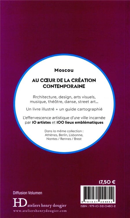 media/pim/TITELIVE/62_9791031204802_4_75.jpg