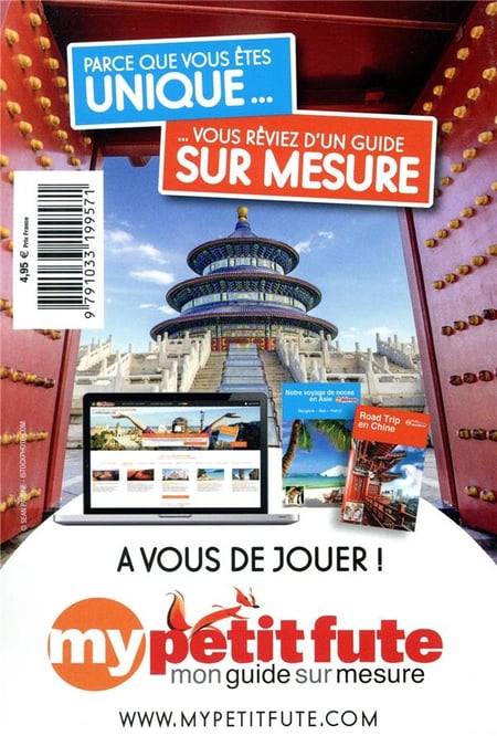 media/pim/TITELIVE/62_9791033199571_4_75.jpg