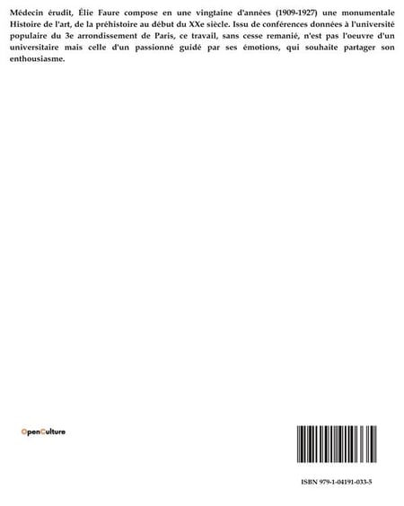 media/pim/TITELIVE/62_9791041910335_4_75.jpg