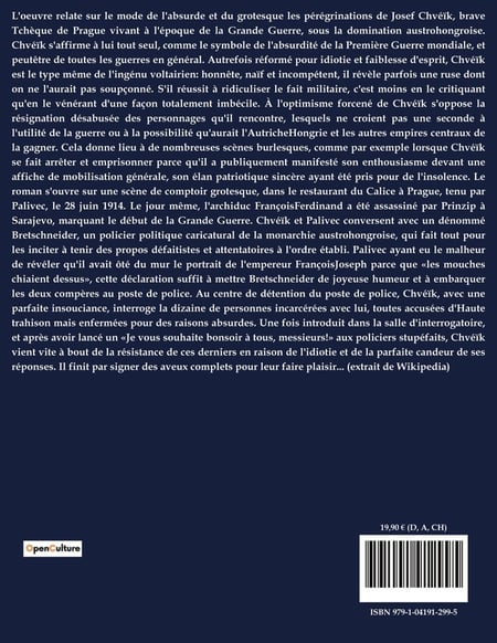media/pim/TITELIVE/62_9791041912995_4_75.jpg