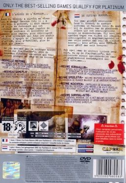 media/pim/TITELIVE/63_5055060980583_jm_2.jpg