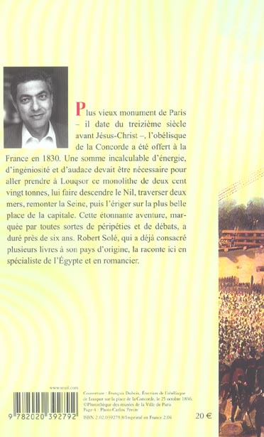 media/pim/TITELIVE/63_9782020392792_4_75.jpg