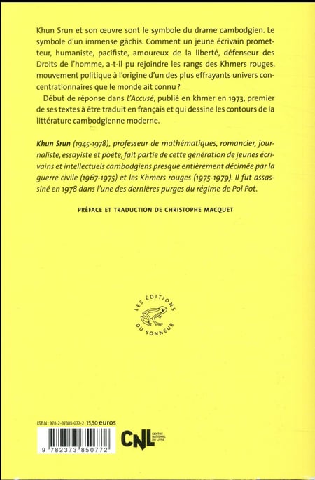 media/pim/TITELIVE/63_9782373850772_4_75.jpg